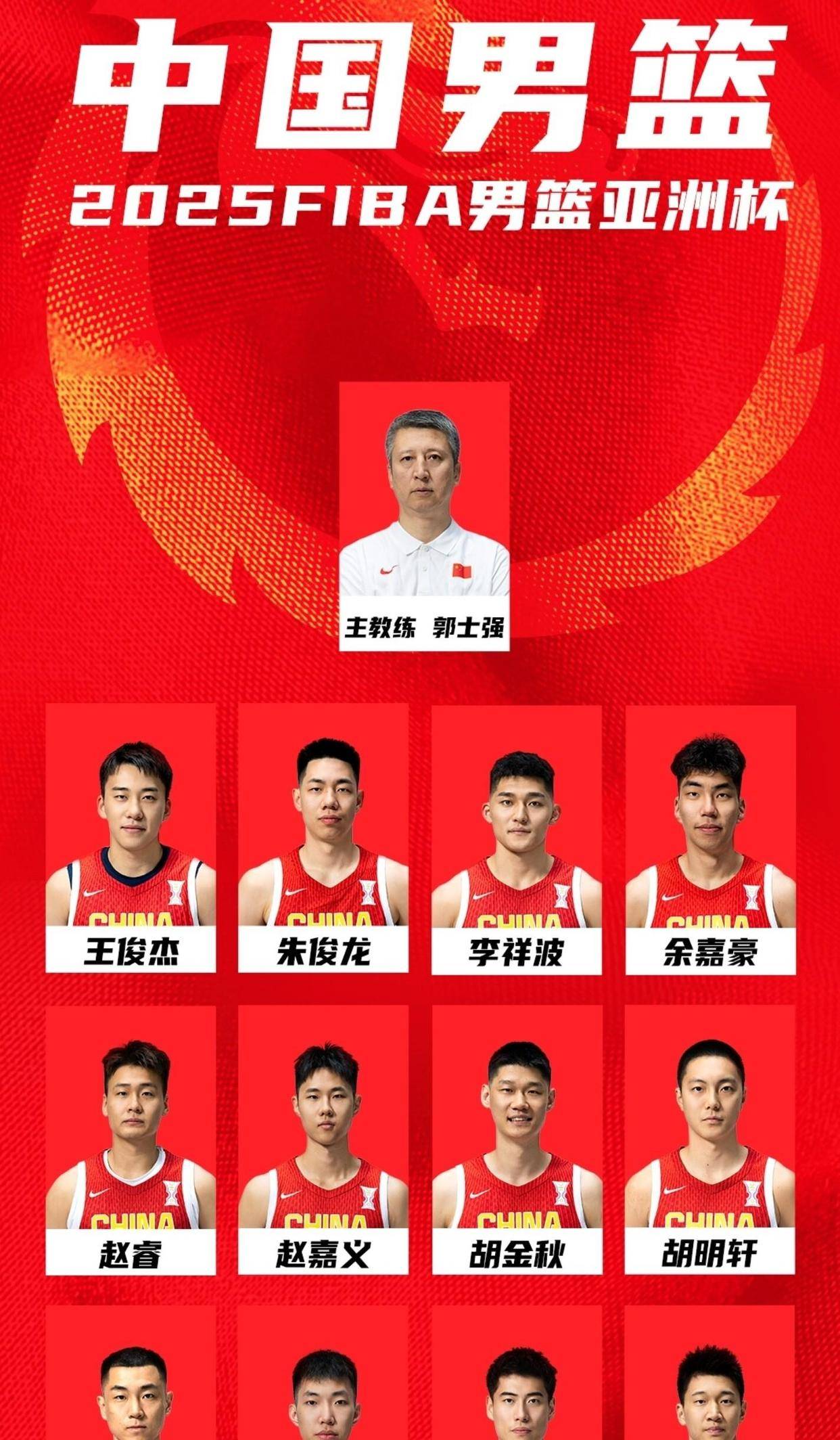Nine Game赛后CBA常规赛传出新动向；印第安纳步行者绝杀压哨；高层表态：细节曝光；训练强度显著提升的简单介绍